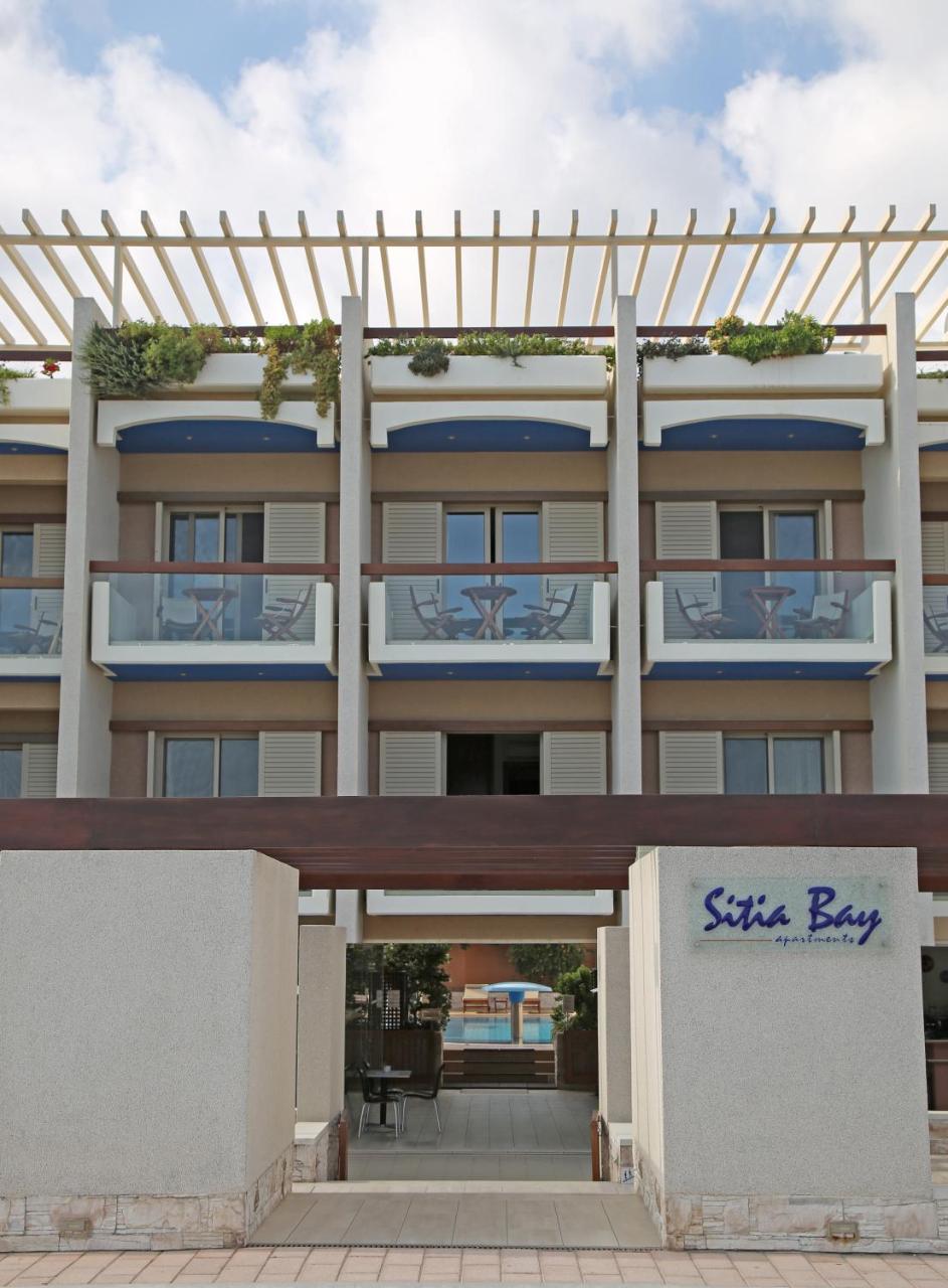 Bay Hotel de apartamente Sitia (Crete)